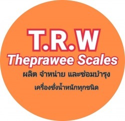 Theprawee LP